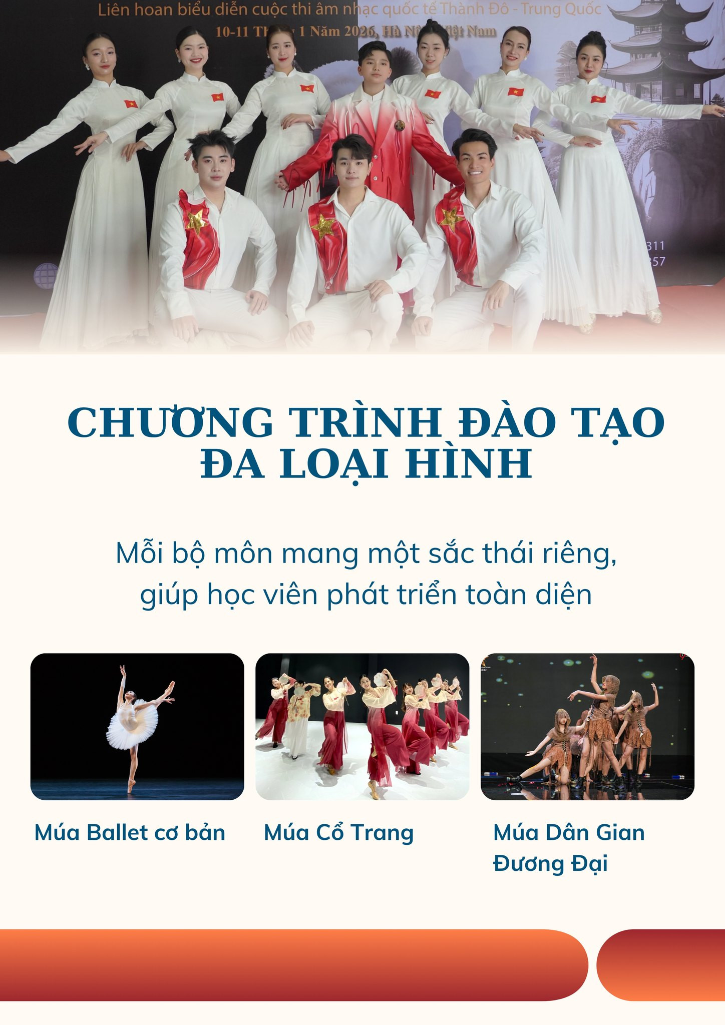KHÓA HỌC MÚA