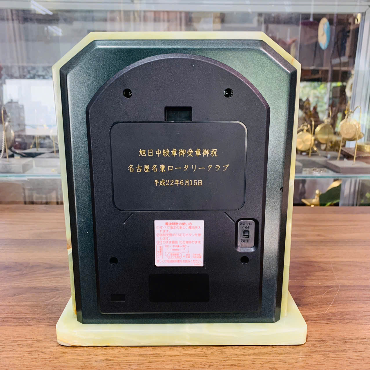 Đồng hồ để bàn Citizen đá ngọc Onyx tự nhiên