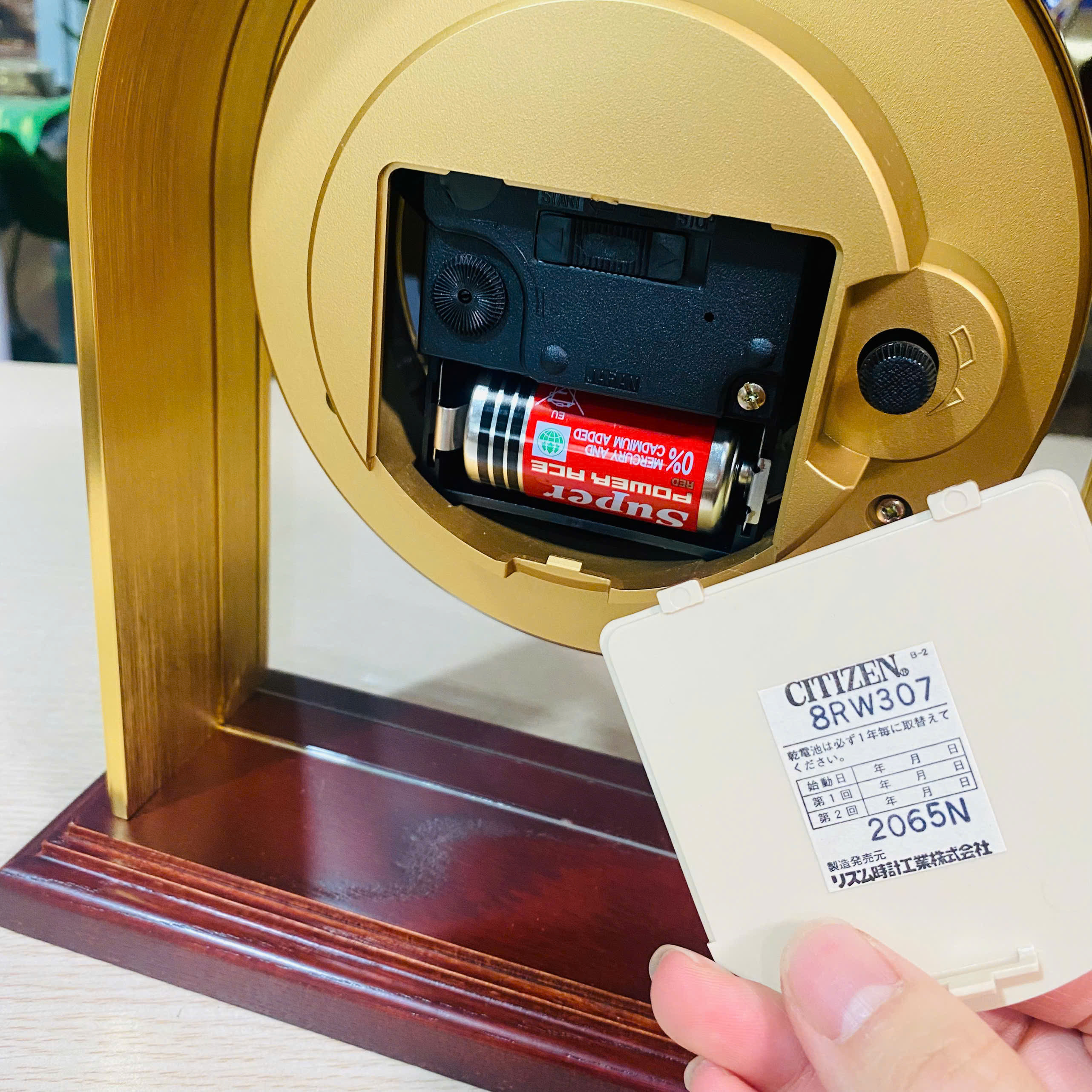 Đồng hồ để bàn Citizen mới, full hộp sổ