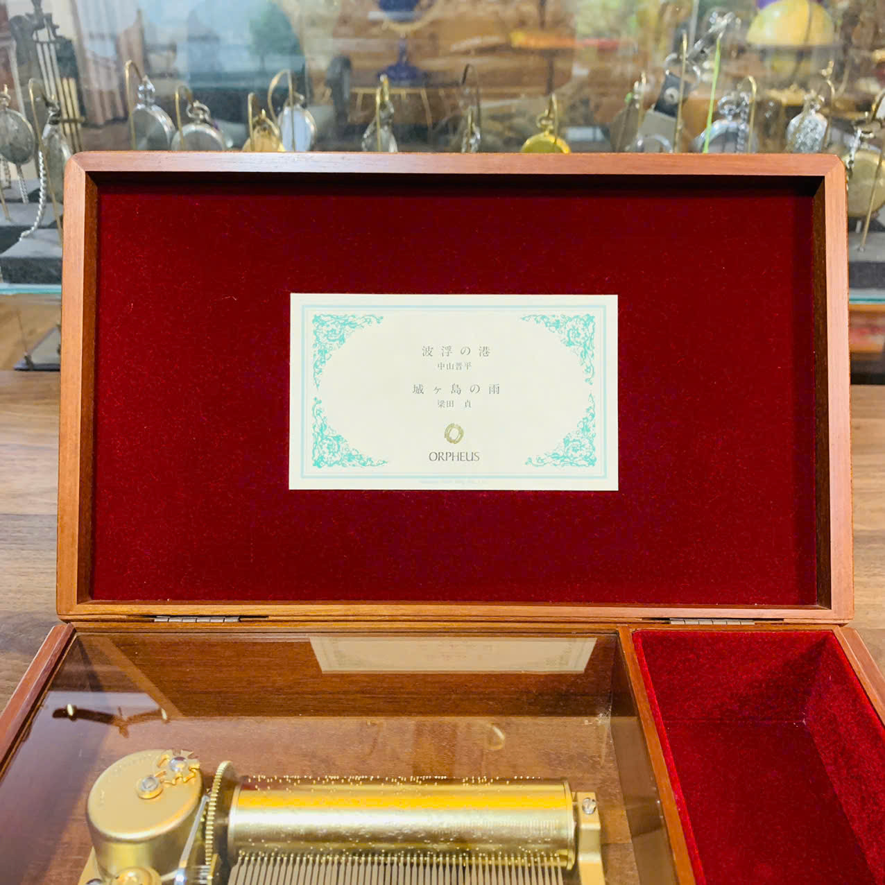 Hộp nhạc Sankyo 50 nốt, chơi 2 bản nhạc