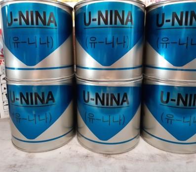 U-NINA