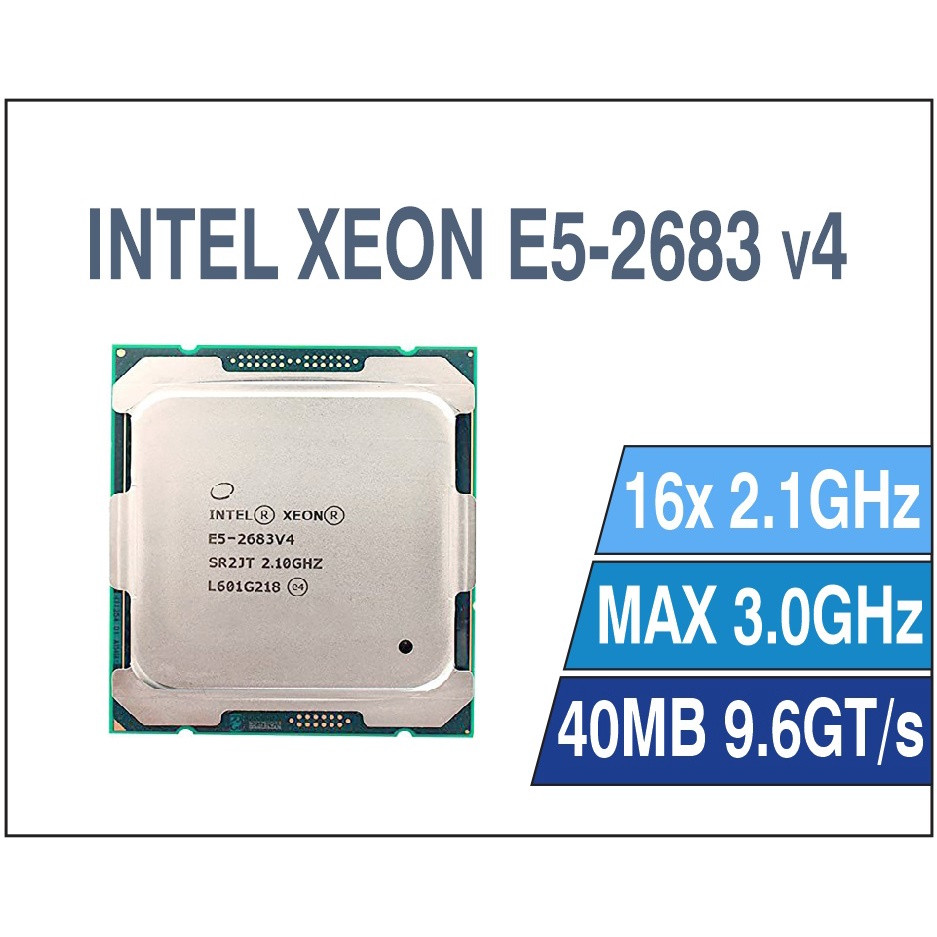 CPU Intel Xeon E5 2683v4 (2.1GHz - 3.0GHz, 16 Nhân 32 Luồng, LGA 2011-3) - MBC