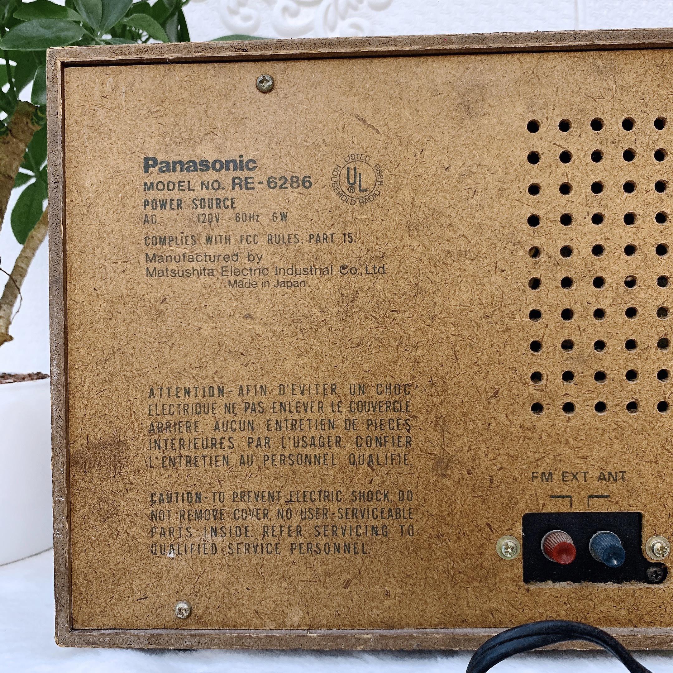 Radio RE - 6286 AM/FM Vintage