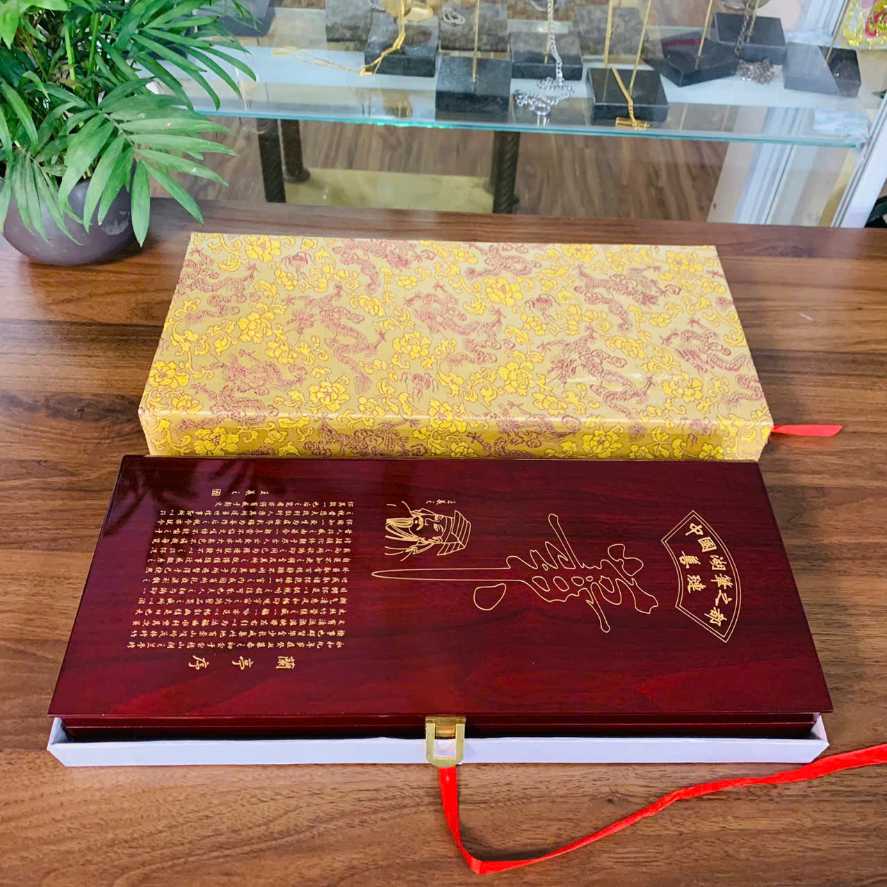 Bút lông thư Pháp