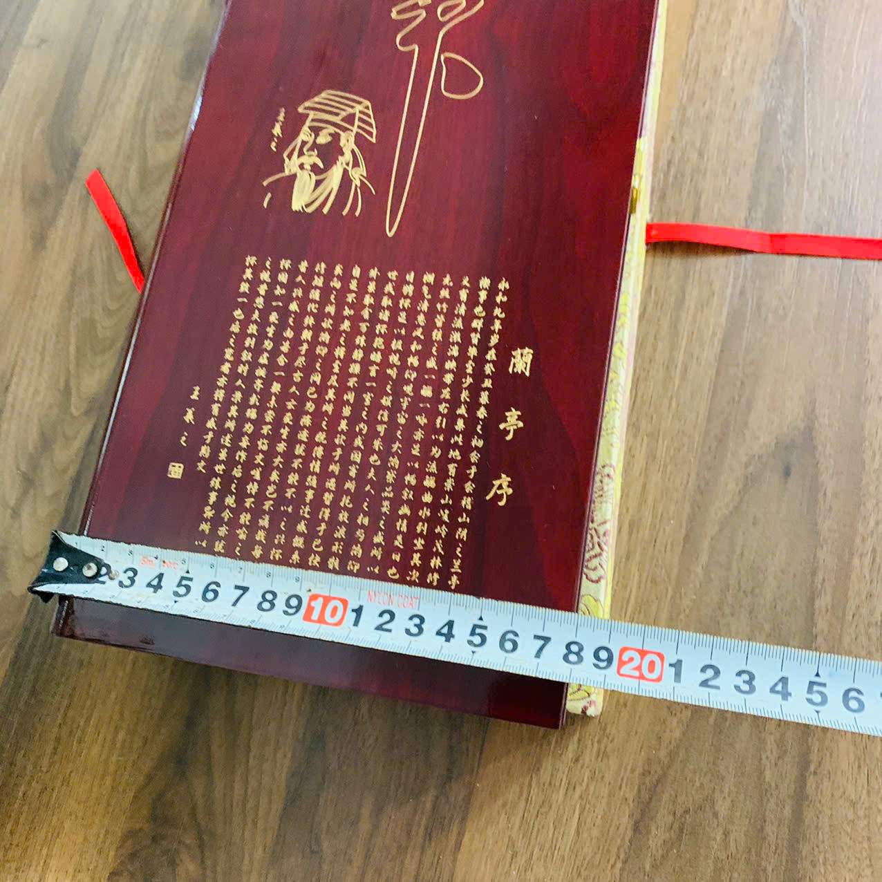 Bút lông thư Pháp
